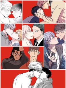 스캔들(BL단편선)