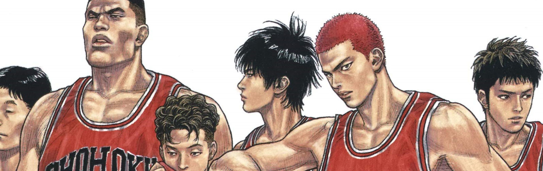 スラムダンク、あれから10日後