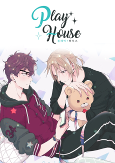플레이 하우스