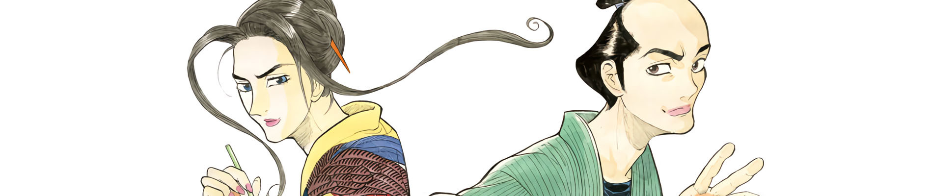 いちまつ捕物帳