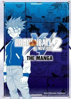 ドラゴンボール　ゼノバース２　THE MANGA