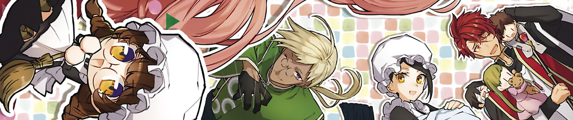 (仮)花嫁のやんごとなき事情 ～離婚できたら一攫千金!～