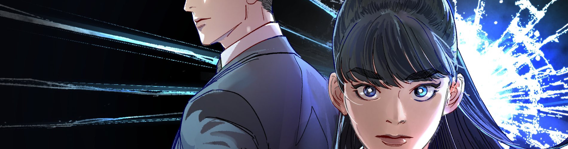 죽여주는 탐정님