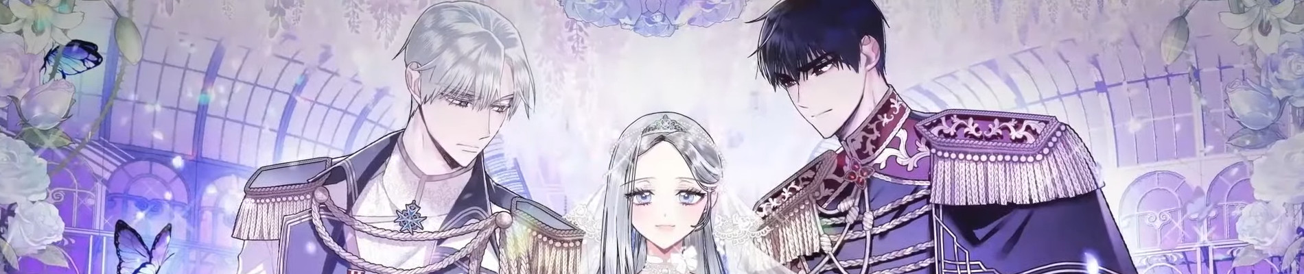 아빠, 나 이 결혼 안 할래요!