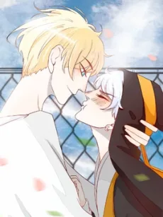 好运在恋爱之后