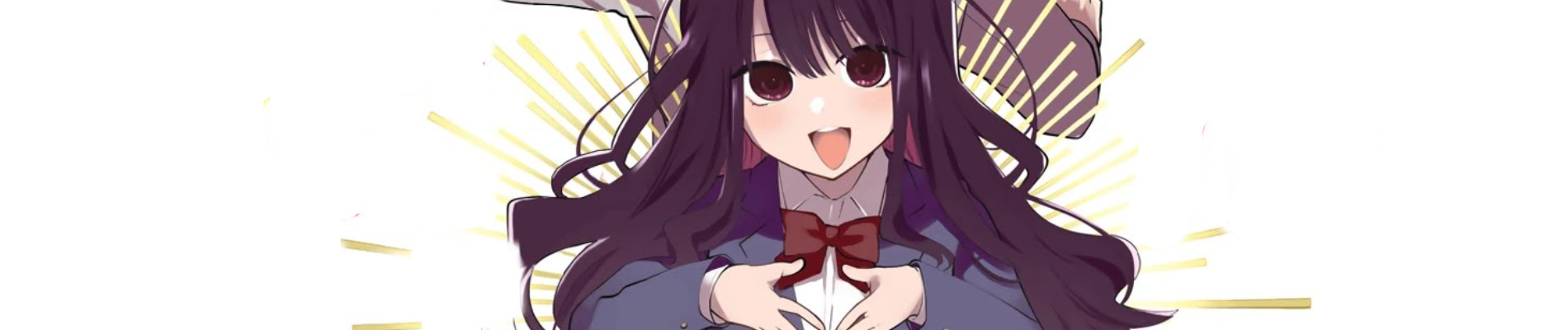 賢者が仲間になった！