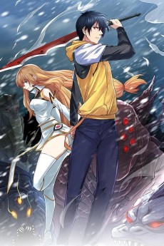 从零开始的末世生活