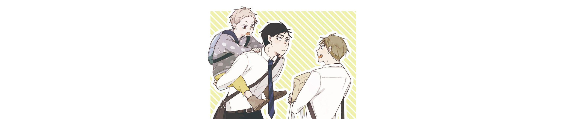 家族になってみませんか？