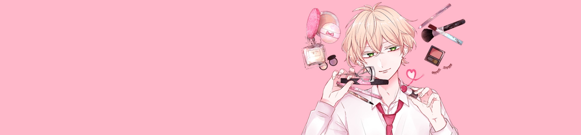 うさみくんのひみつ！