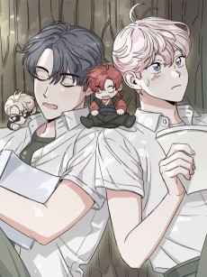 요정을 아십니까