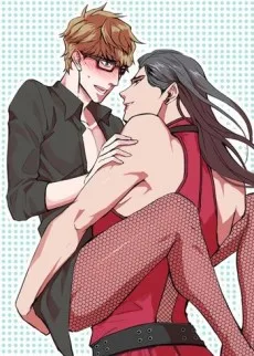 크고도 아름다워