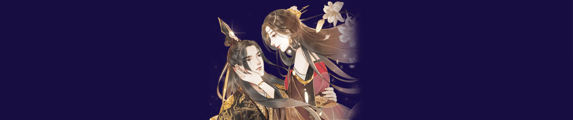 我的皇姐不好惹