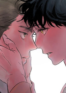 날 사랑 해주세요