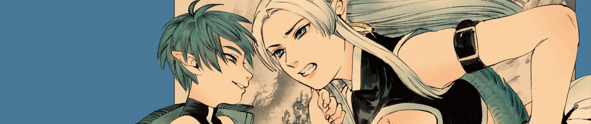 虎は龍をまだ喰べない。