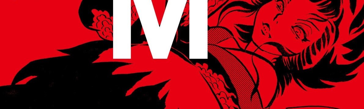 Comic M 早川書房創立70周年記念コミックアンソロジー〔ミステリ篇〕