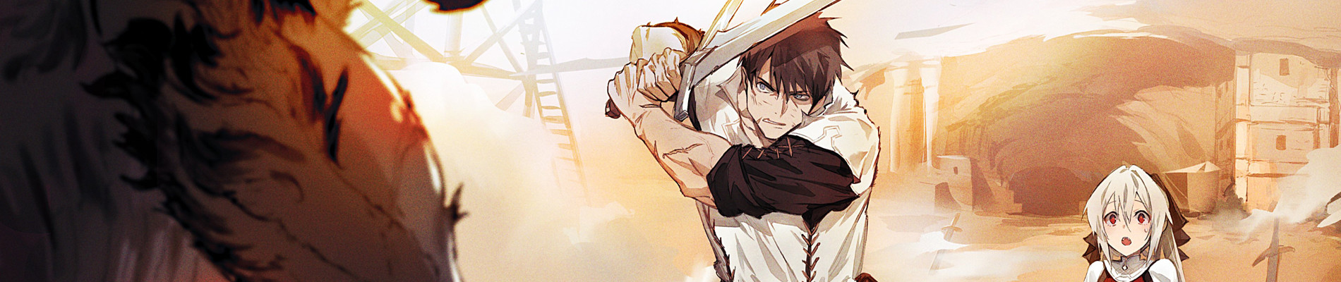 俺は全てを【パリイ】する ~逆勘違いの世界最強は冒険者の夢をみる~ 