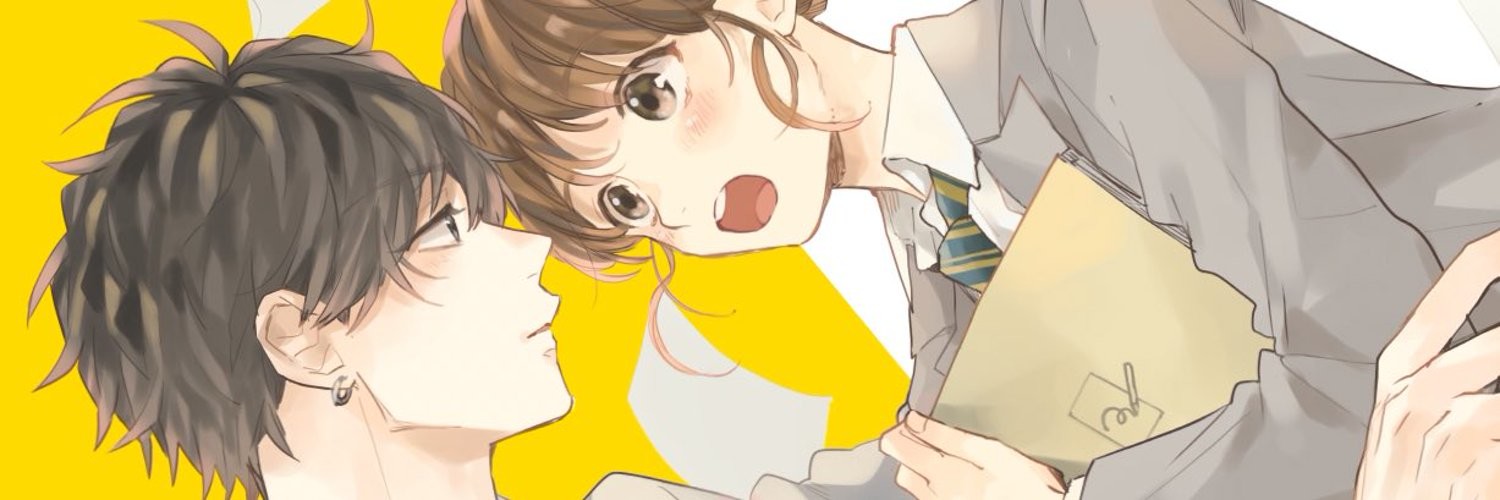 スロー・ジェットコースター