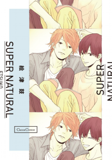SUPER NATURAL