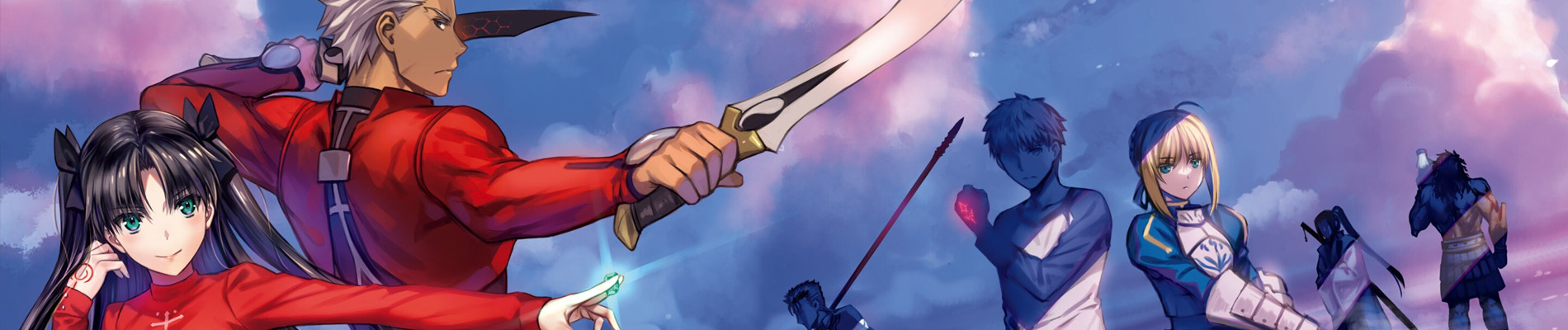 Fate/stay night [Unlimited Blade Works]