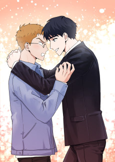 날 싫어하게 될 거야