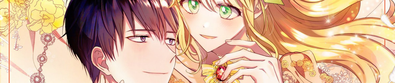 다정한 그대를 지키는 방법