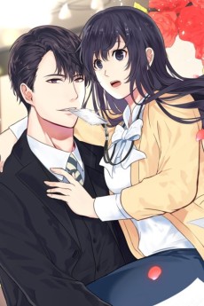 신사의 은밀한 취향