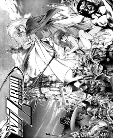 WIZARD!! 爆炎の征服者