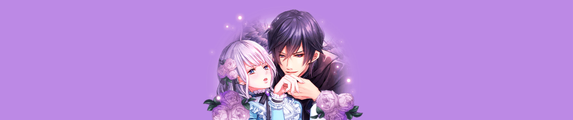 悪役令嬢として死刑宣告されたら大悪魔に愛でられました