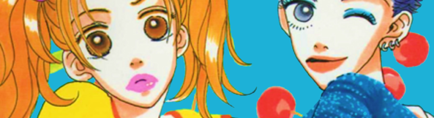 ＰＥＥＫ Ａ ＢＯＯ！