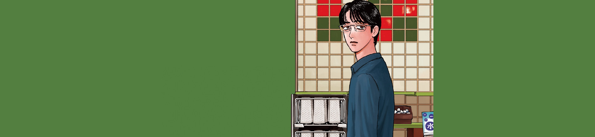 ファミレス行こ。