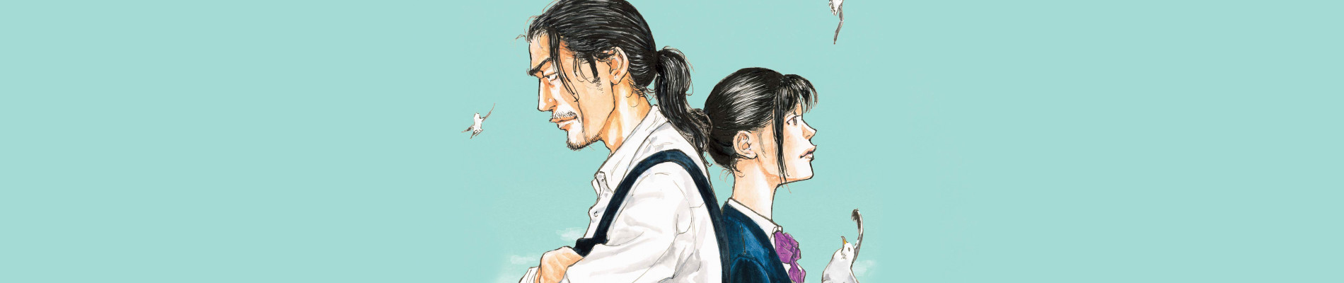 リバーエンド・カフェ