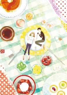 百合のコンフィー