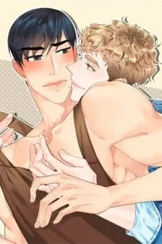 내겐 너무 자극적인 소꿉친구