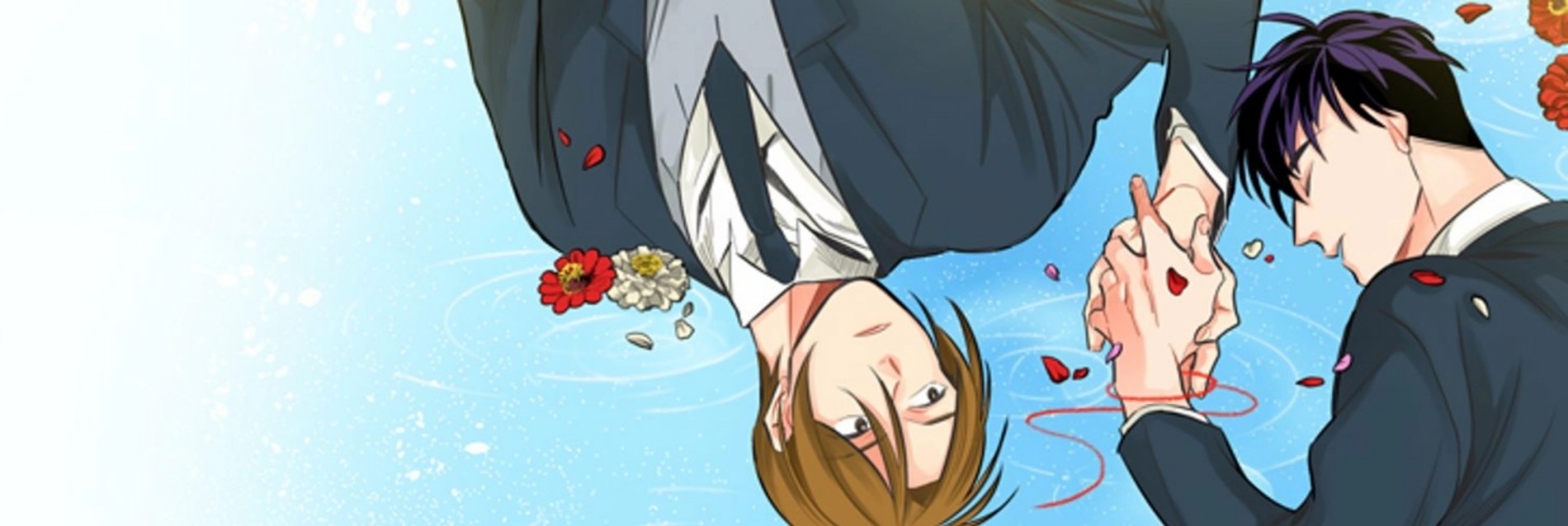 잘라내기