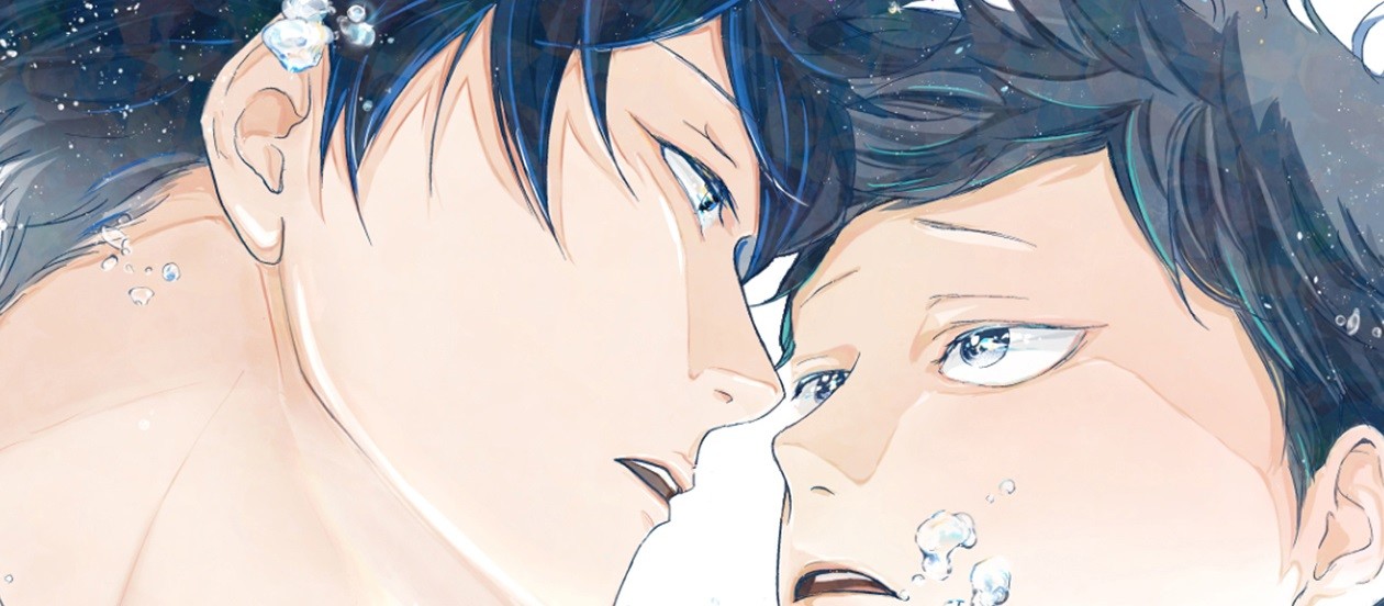 ロング・ディスタンス・ロマンス