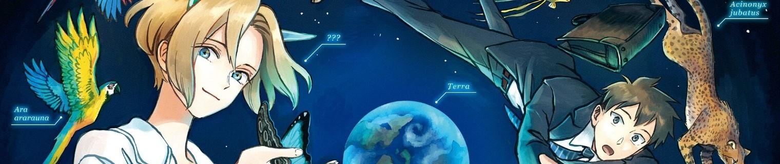 Q、恋ってなんですか？