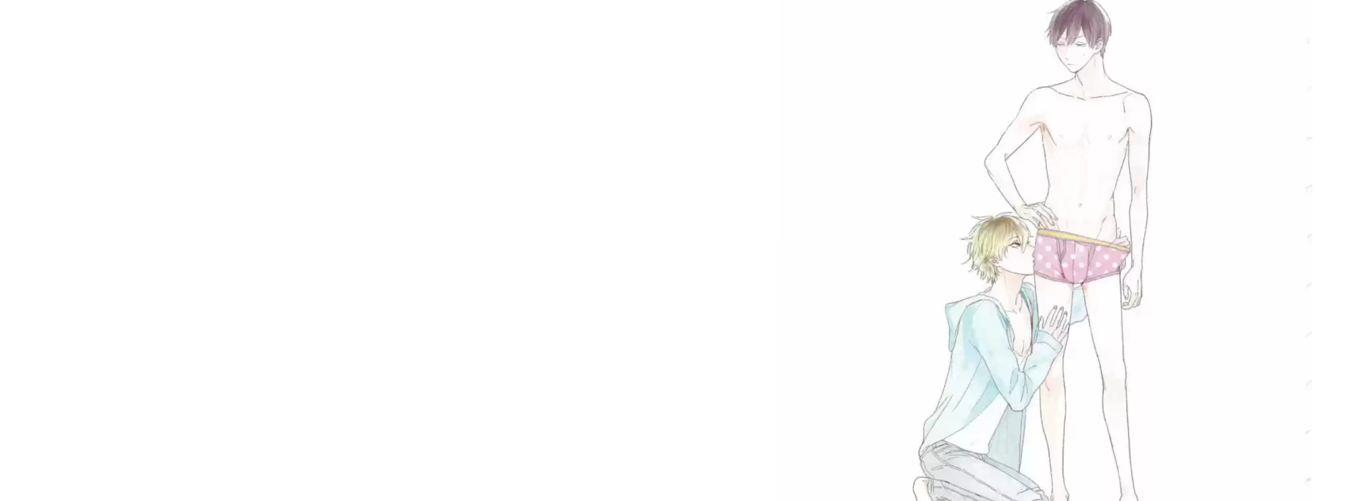 愛しのセンチメートル