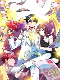 今天开始当首富