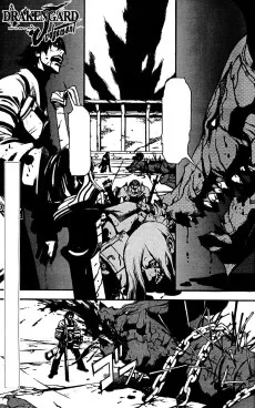 ドラッグオンドラグーン　ジャッツメソト