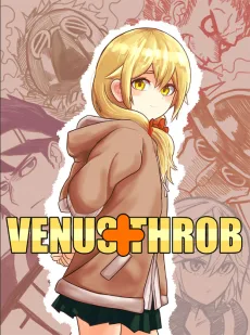 ヴィーナスローブ