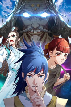 占个山头当大王