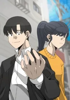 손만 잡고 잘게