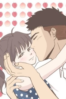 사람 잘못 보셨어요