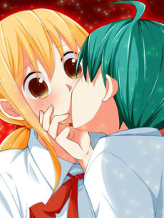 我家住进了大魔王