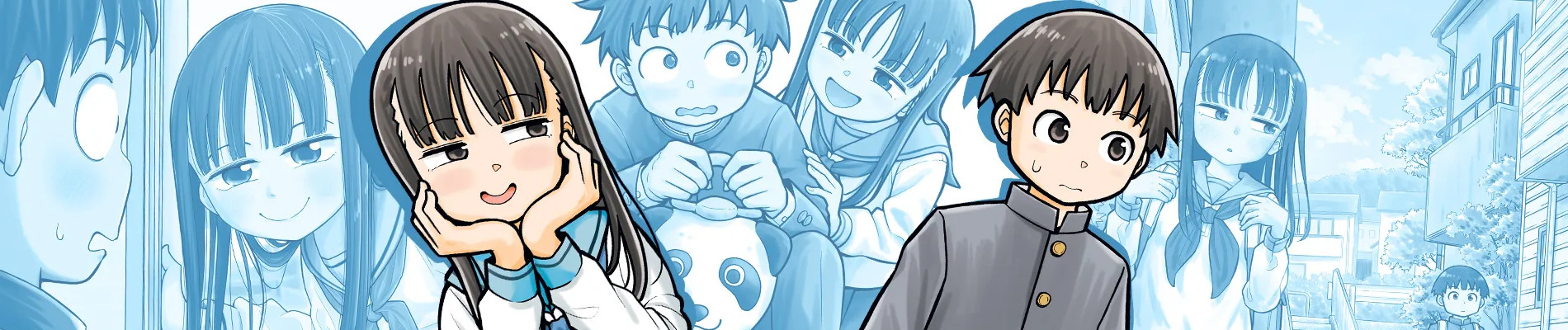 今日から始める幼なじみ