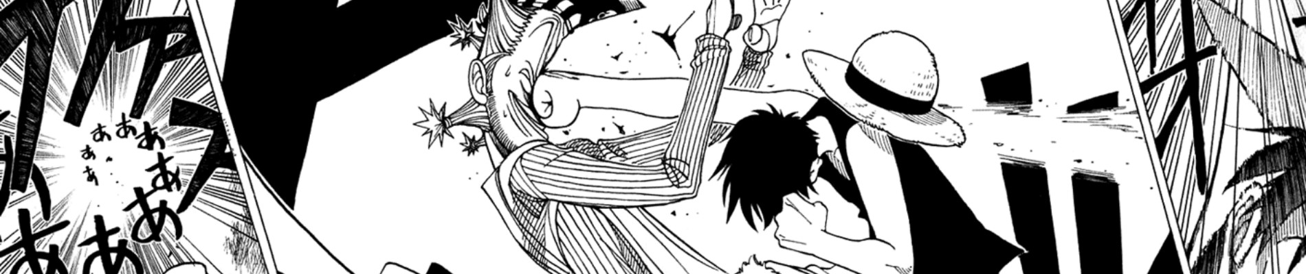 ロマンスドーン