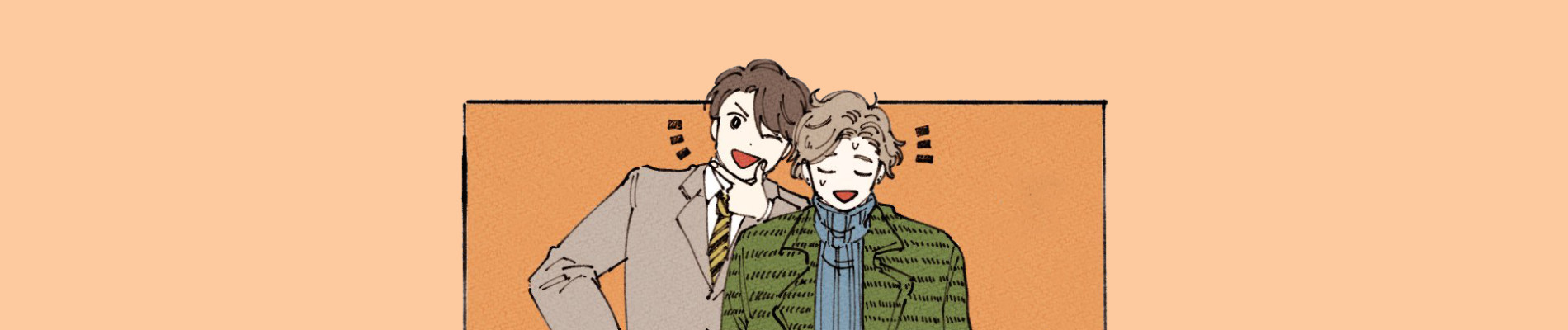 ひよこと夜と遊園地