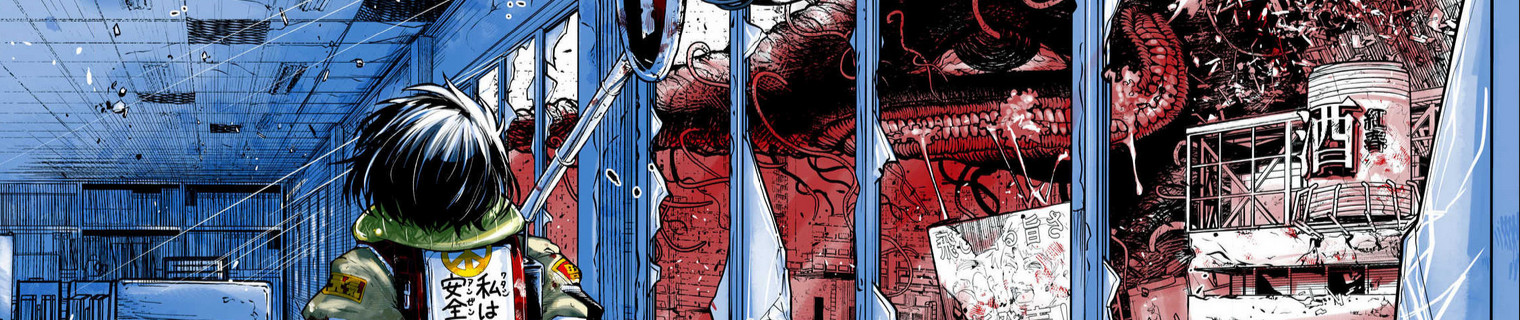 東京ガレキ少女