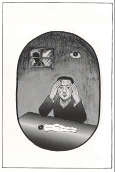 ヨシボーの犯罪