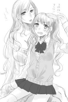 ひろねぇと千絵子ちゃん